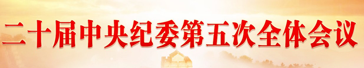 可先确认当前栏目名称