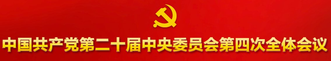 若从搜索引擎进入