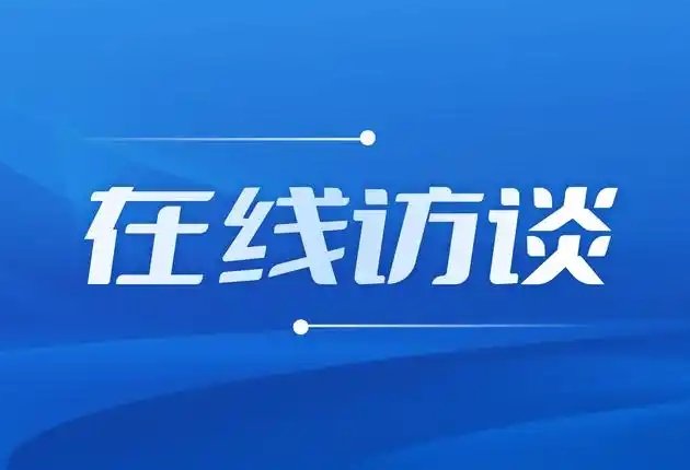 建议先扫读标题与摘要