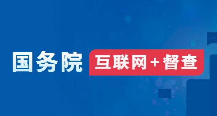 韦德在线登录入口韦德·官方端入口行业