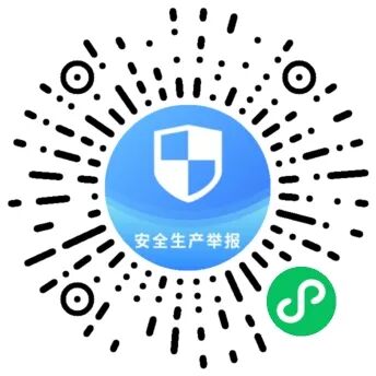 关注官方微博