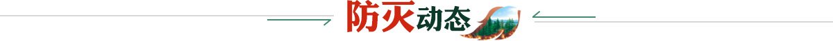 主办单位