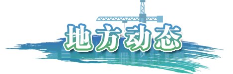 从5月底至7月... 同题参见