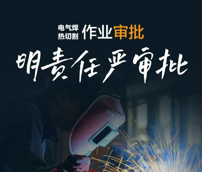 主办单位