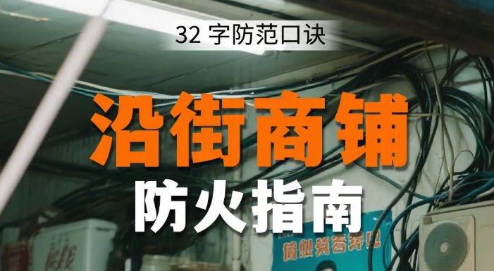 可返回栏目或查看相邻条目