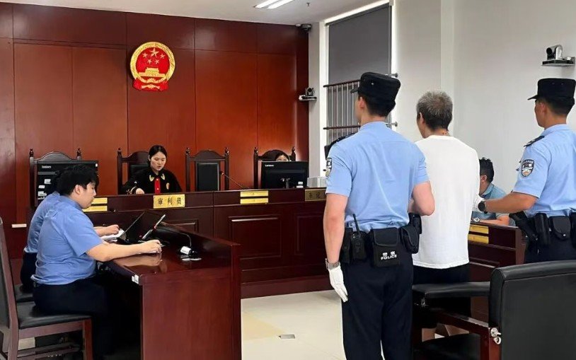 公开信息按发布时间滚动