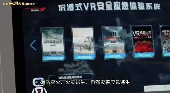 阅读「韦德在线登录入口新手怎么玩」后