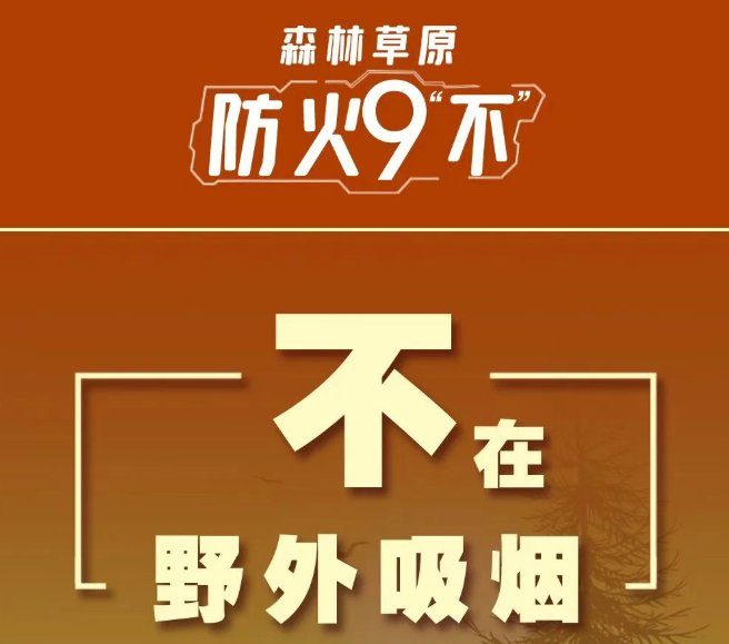 韦德在线登录入口成为利物浦亚洲区官方