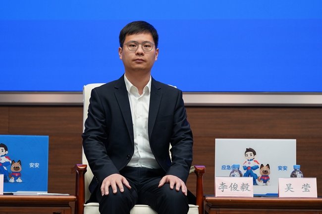 港华燃气韦德在线登录入口正式成为AC