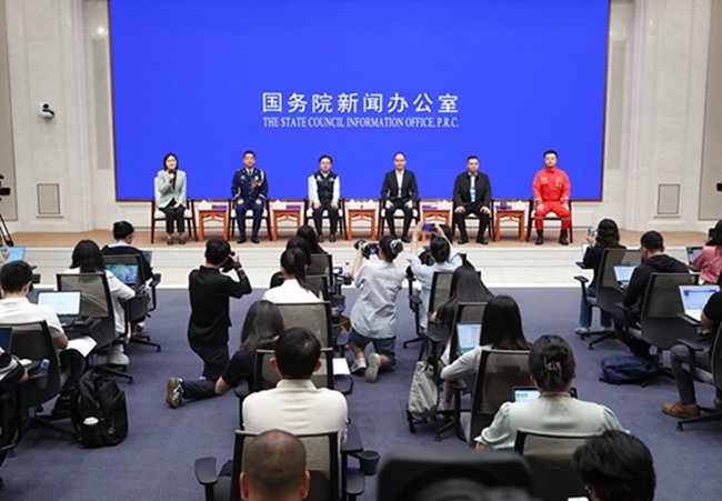 可返回栏目或查看相邻条目