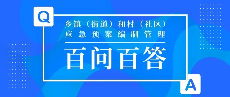 新华社北京2月19日电 中共中央总书