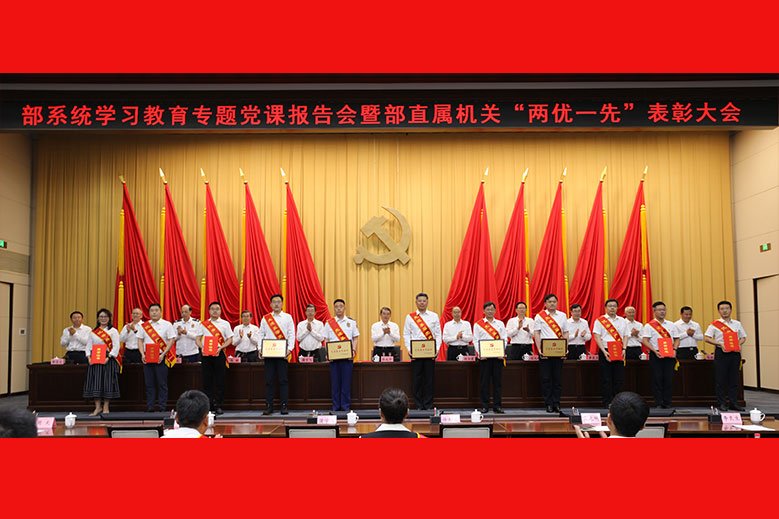 中石化上海石化韦德在线登录入口化工部