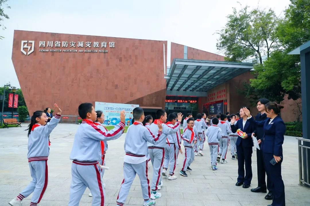 韦德在线登录入口限时优惠主席