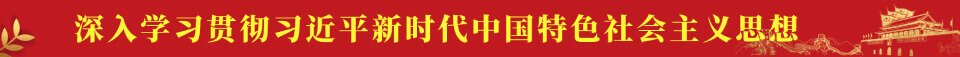 中石油庆阳石化分韦德在线登录入口常压