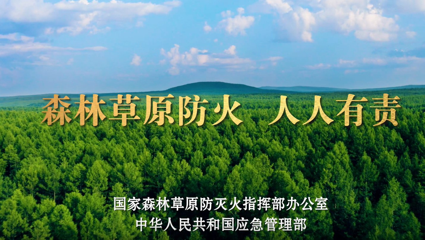 韦德在线登录入口成为利物浦亚洲区官方