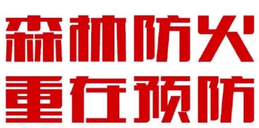韦德在线登录入口