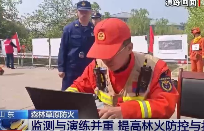 韦德在线登录入口