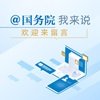 韦德·官方端入口过程中原料油泵驱动端